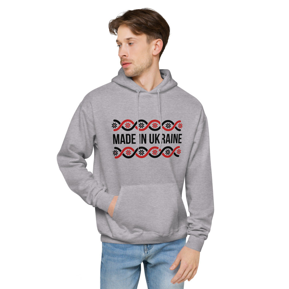 Unisex fleece hoodie "Made in Ukraine"