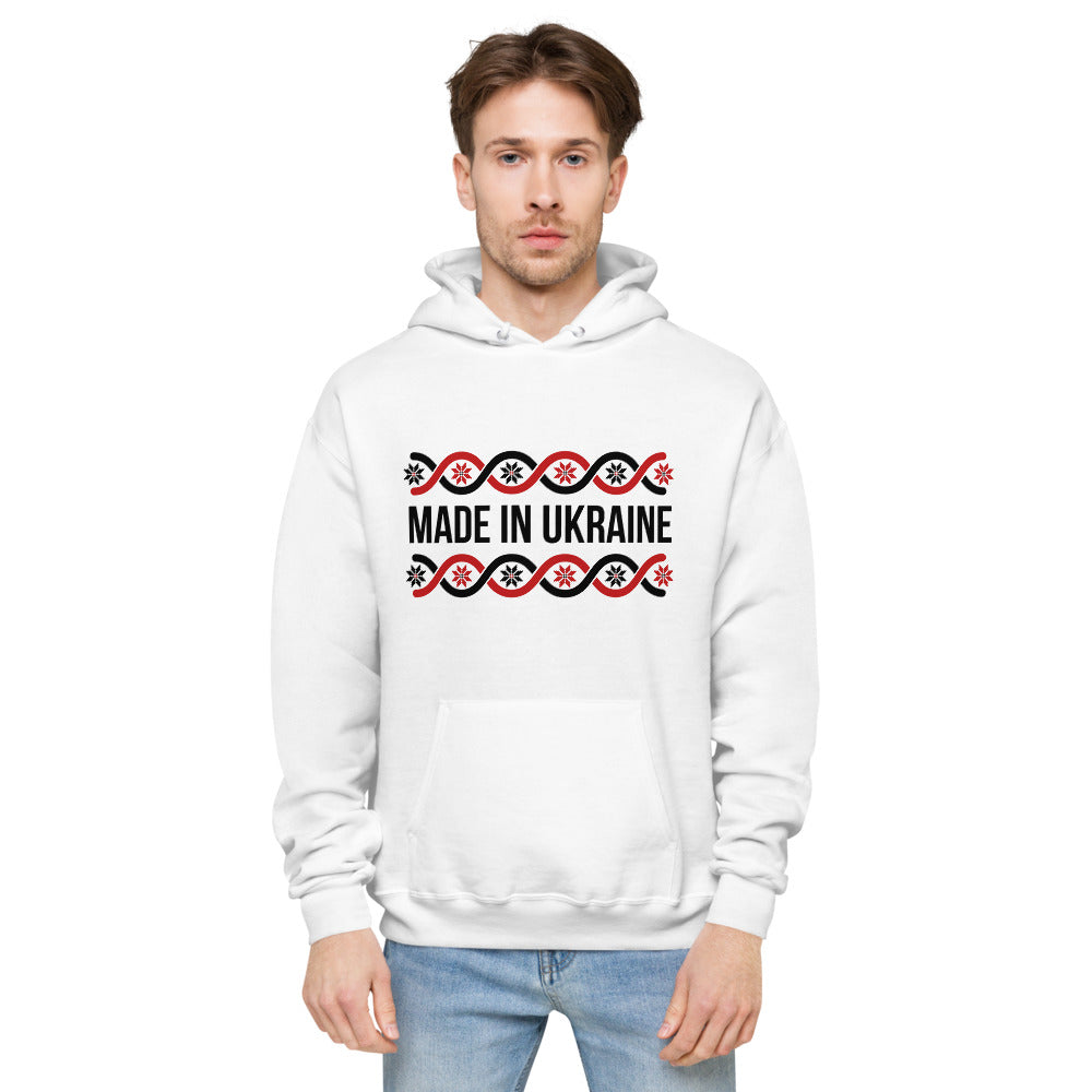 Unisex fleece hoodie "Made in Ukraine"