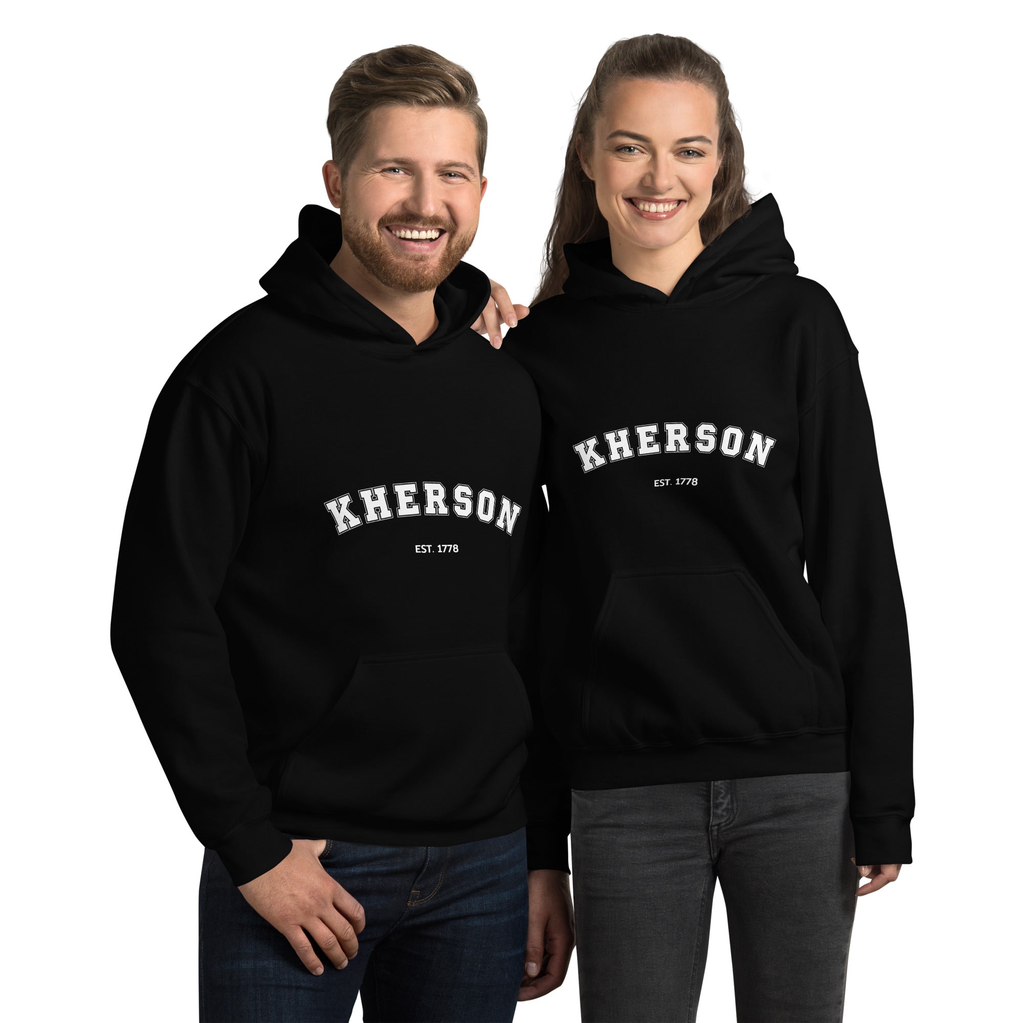 Unisex Hoodie "Kherson"