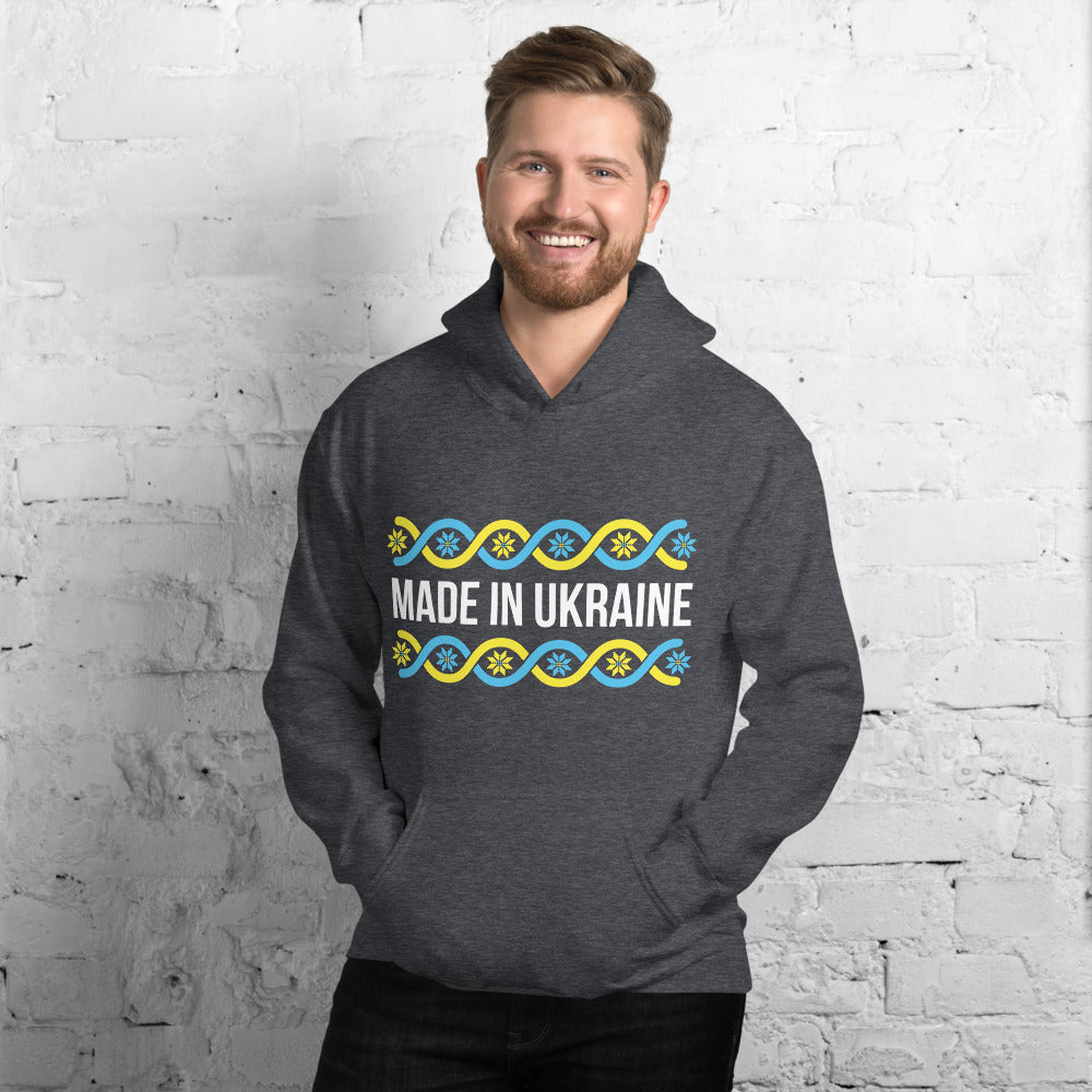 Unisex Hoodie "Made in Ukraine"