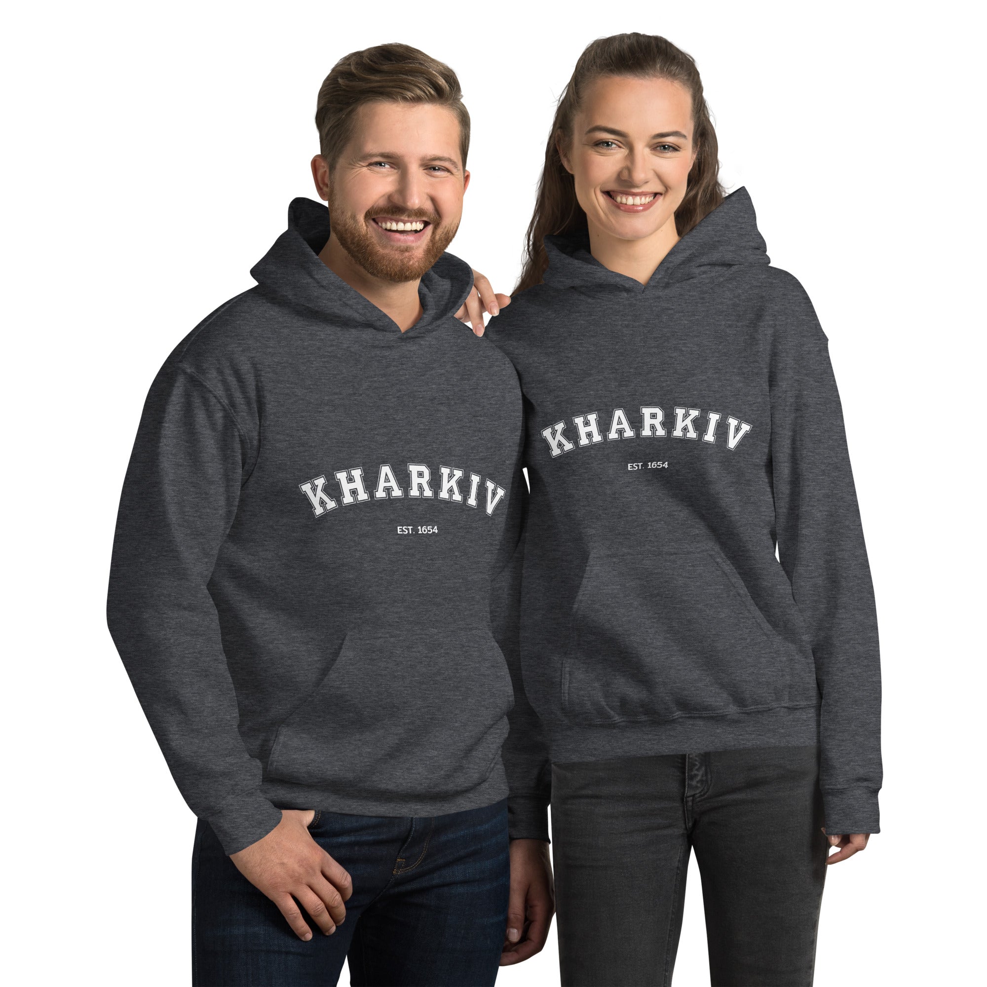 Unisex Hoodie "Kharkiv"