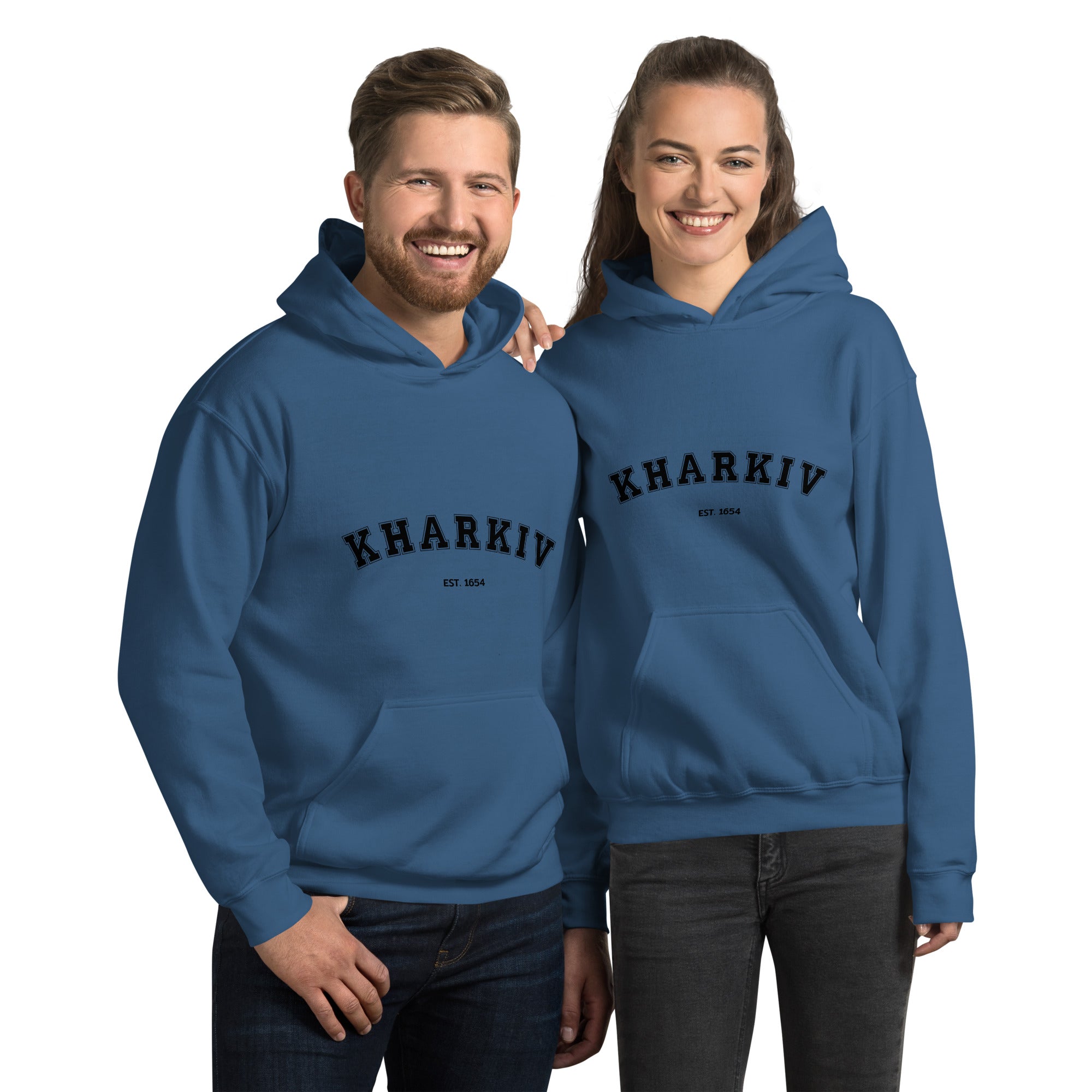 Unisex Hoodie "Kharkiv 2"