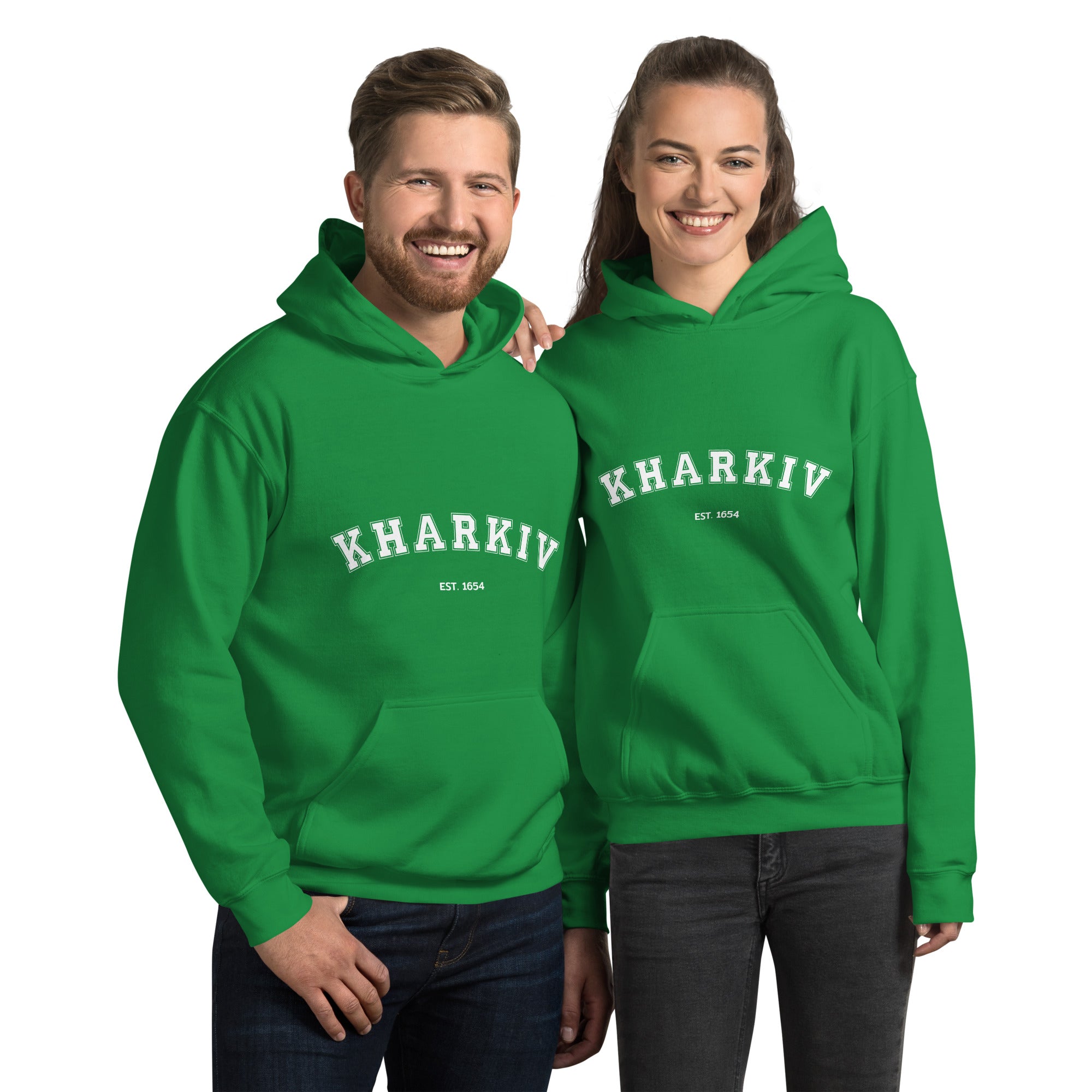 Unisex Hoodie "Kharkiv"