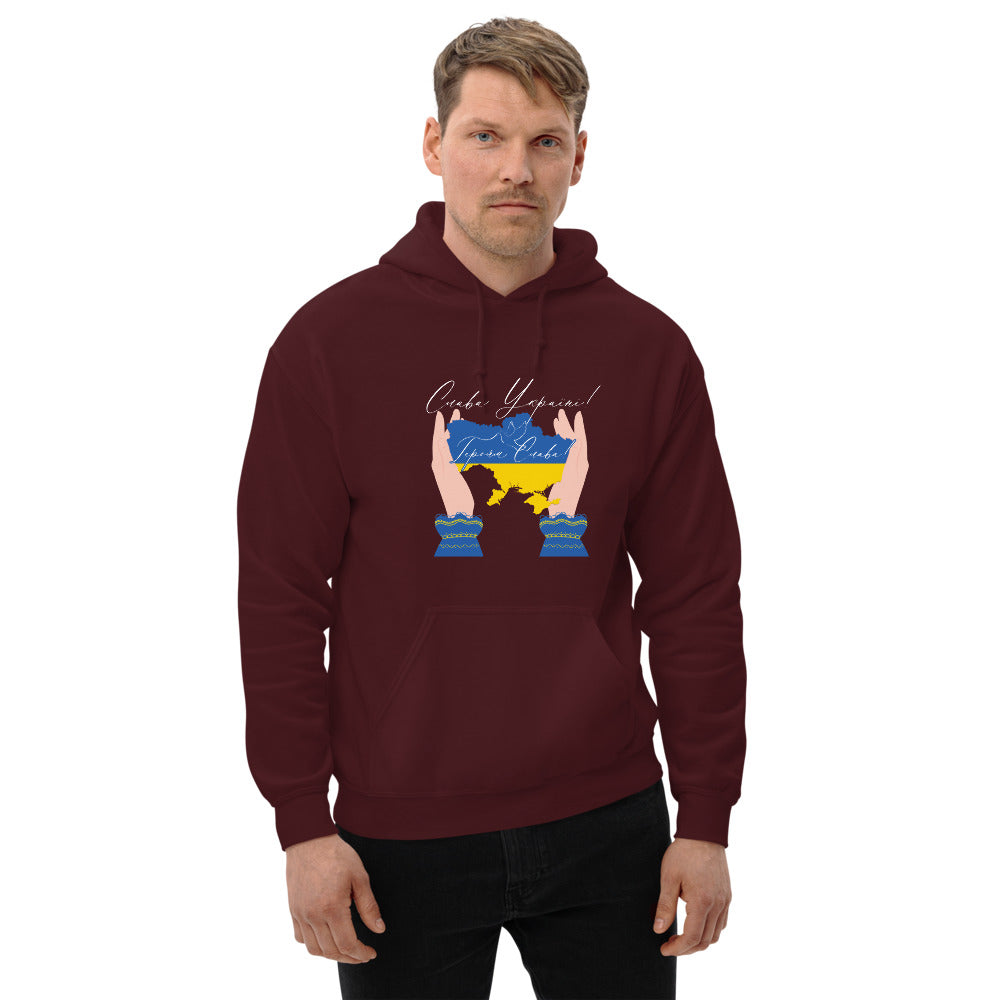 Unisex Hoodie "Слава Україні"