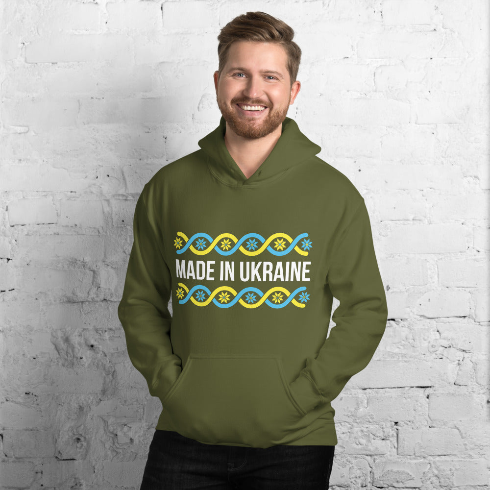 Unisex Hoodie "Made in Ukraine"