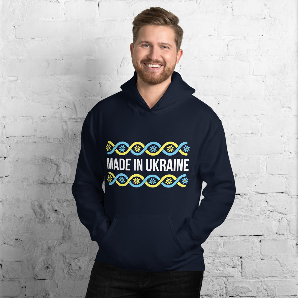 Unisex Hoodie "Made in Ukraine"