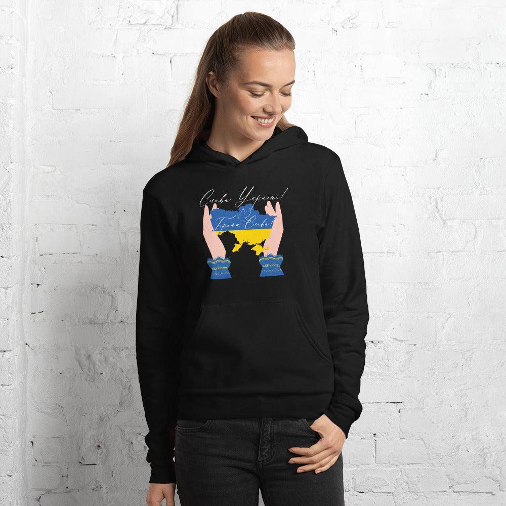 Unisex hoodie "Слава Україні"