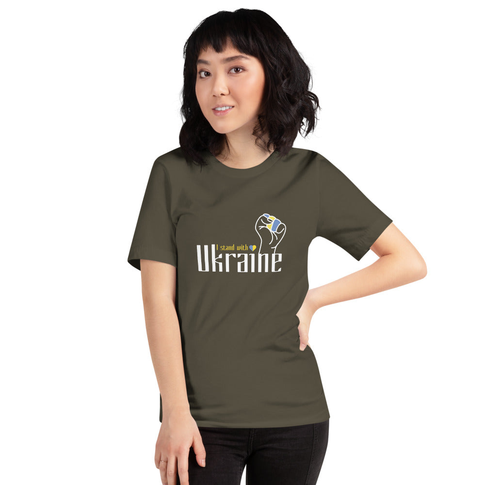 Short-sleeve unisex t-shirt "I stand with Ukraine"