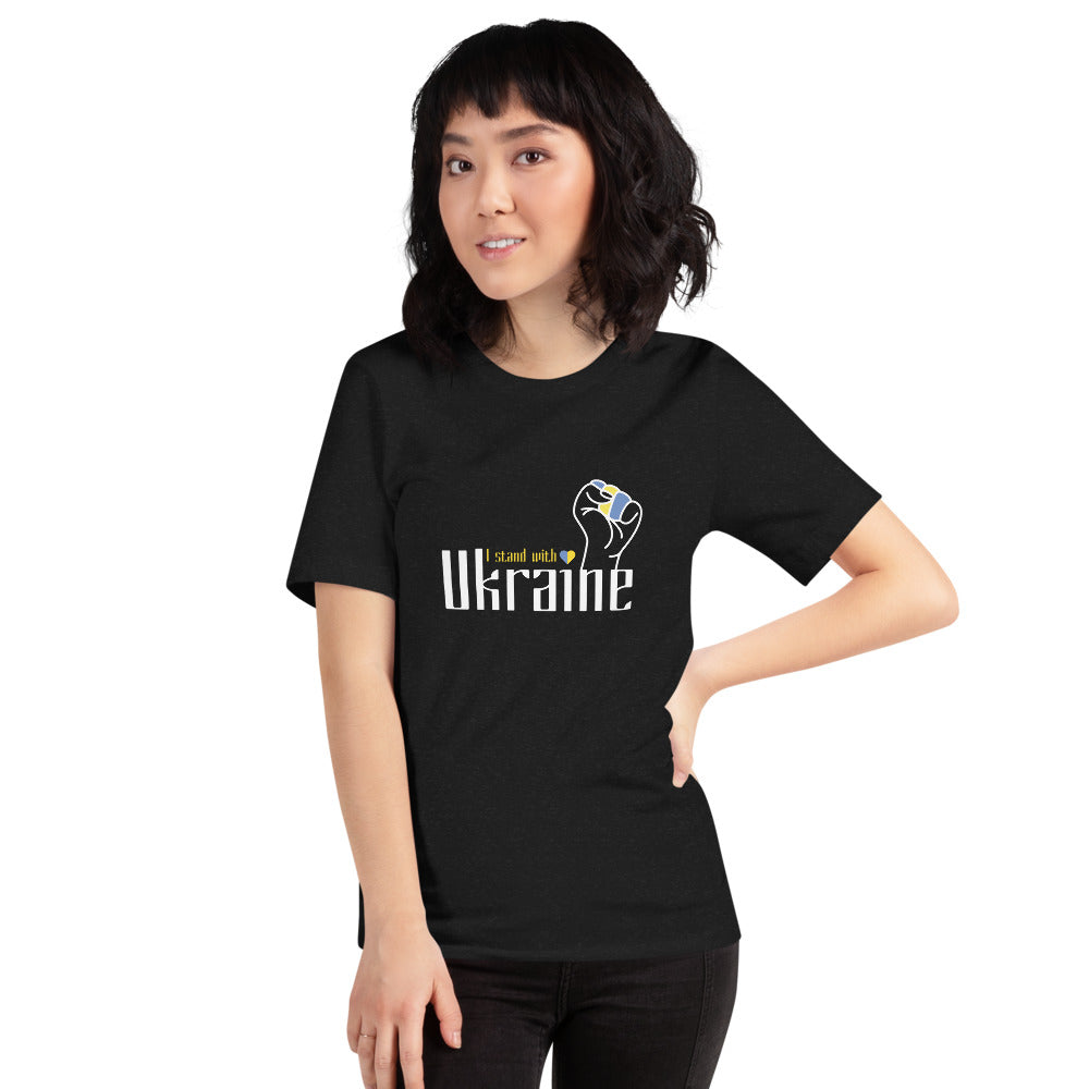 Short-sleeve unisex t-shirt "I stand with Ukraine"