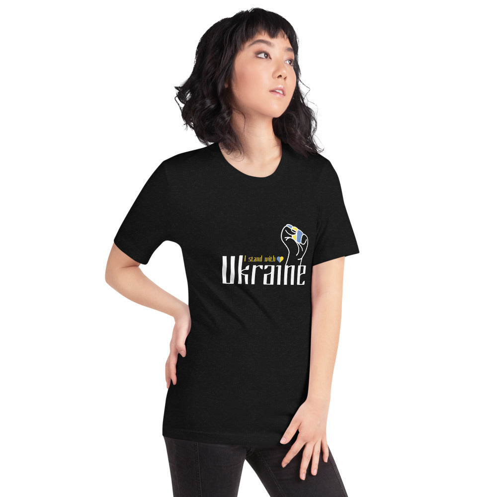 Short-sleeve unisex t-shirt "I stand with Ukraine"