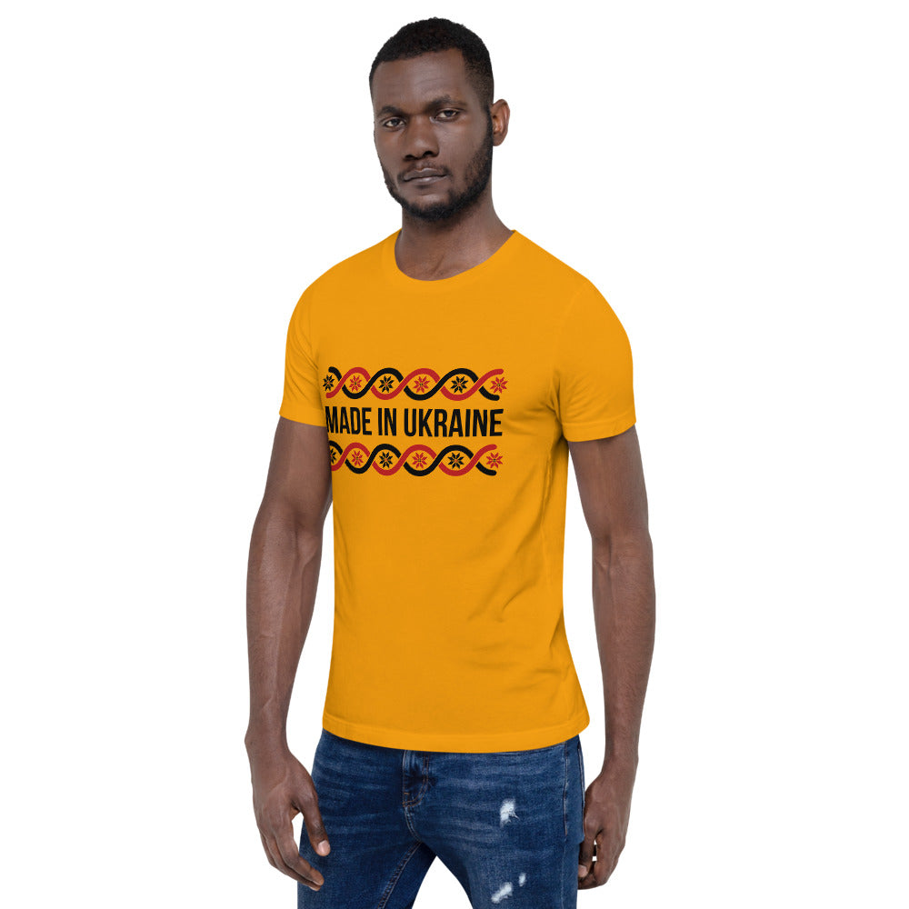 Short-sleeve unisex t-shirt "Made in Ukraine"