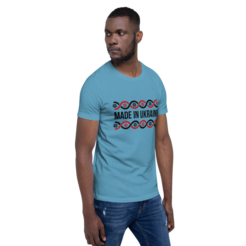 Short-sleeve unisex t-shirt "Made in Ukraine"