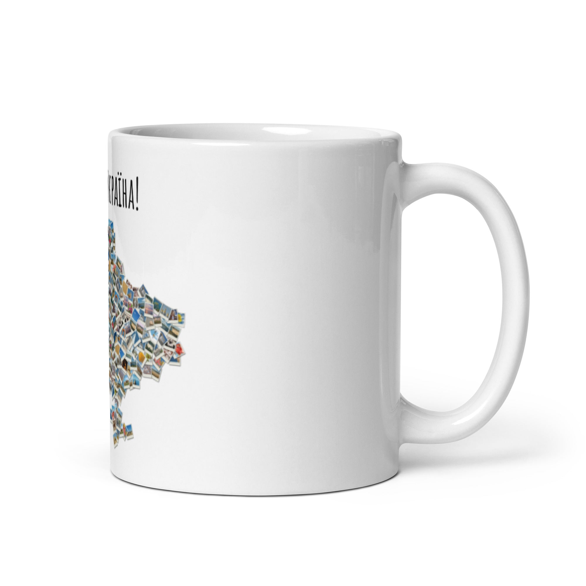 Mug "Все буде Україна"