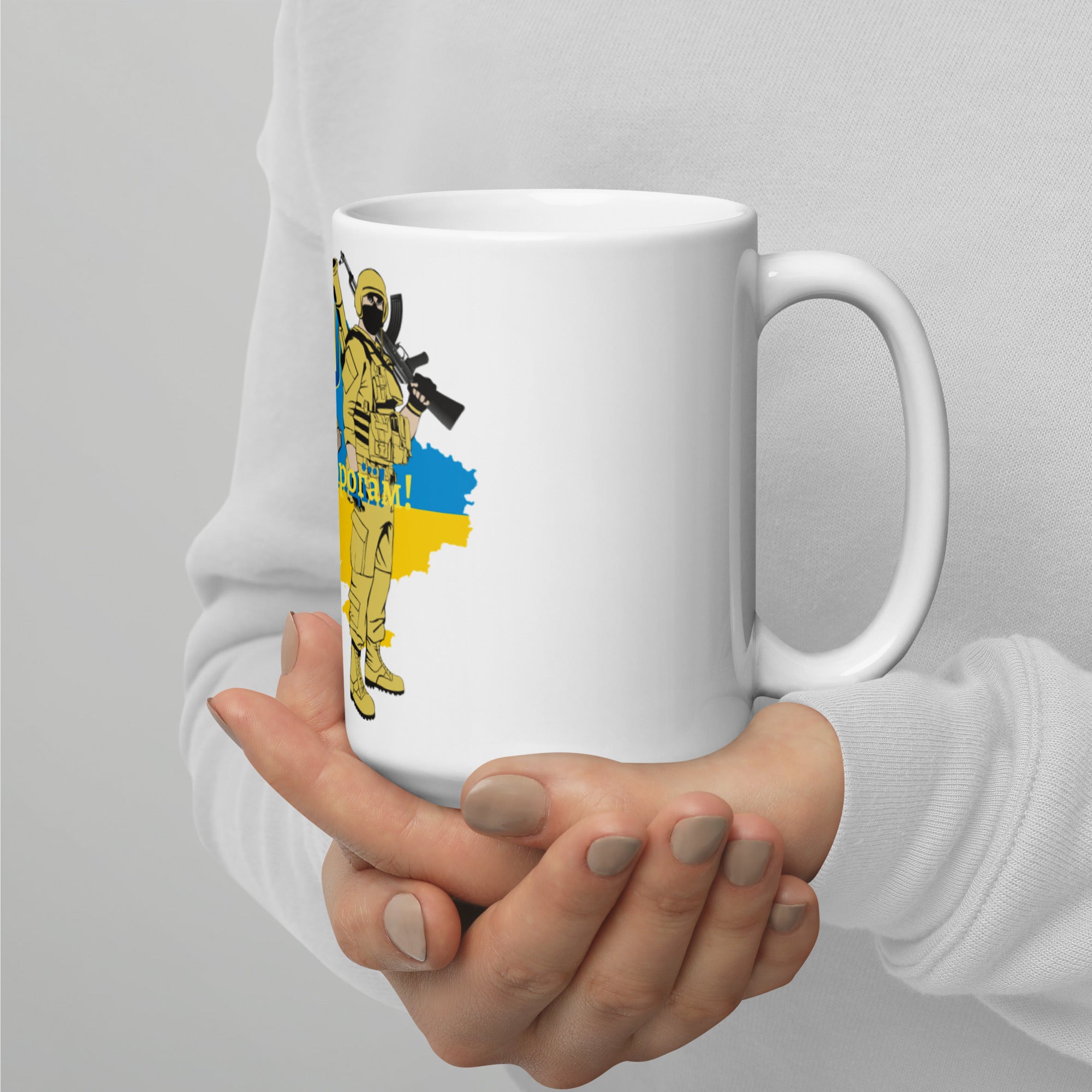 Mug "Glory to heroes"