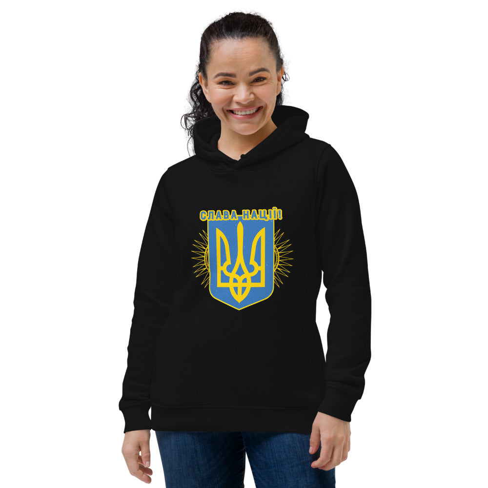 Women's eco fitted hoodie "Слава Україні"