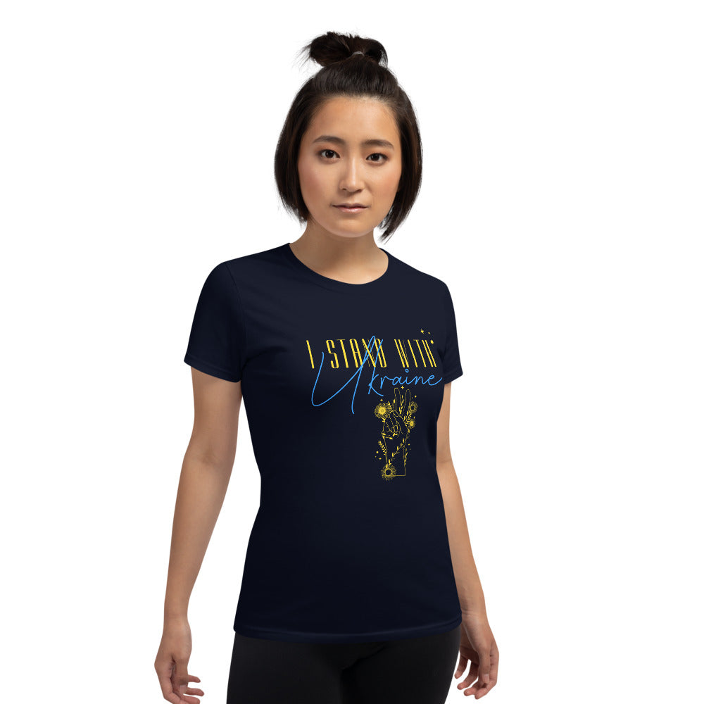 Women's short sleeve t-shirt "I stand with Ukraine"