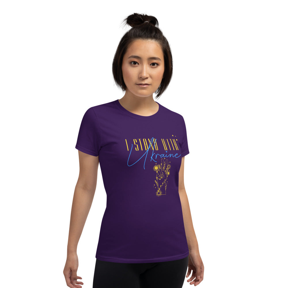 Women's short sleeve t-shirt "I stand with Ukraine"