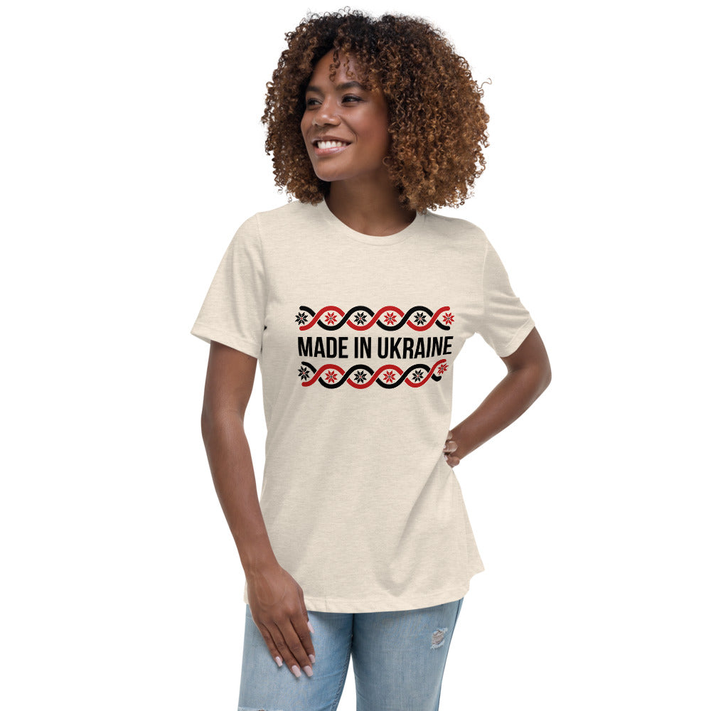 Women's Relaxed T-Shirt "Made in Ukraine"