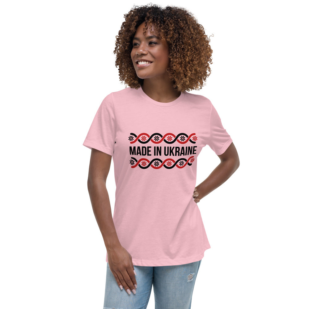 Women's Relaxed T-Shirt "Made in Ukraine"