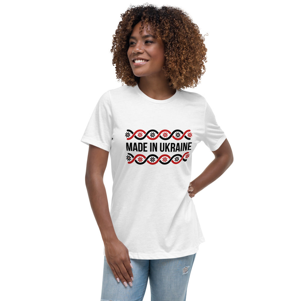 Women's Relaxed T-Shirt "Made in Ukraine"