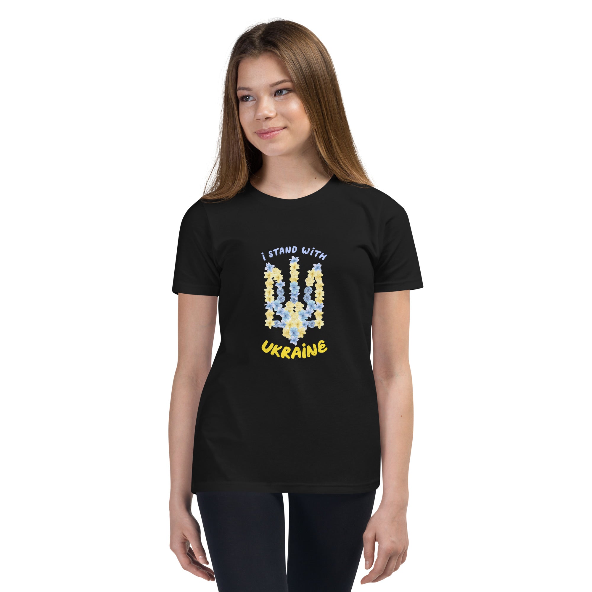 Youth Short Sleeve T-Shirt "I stand with Ukraine"