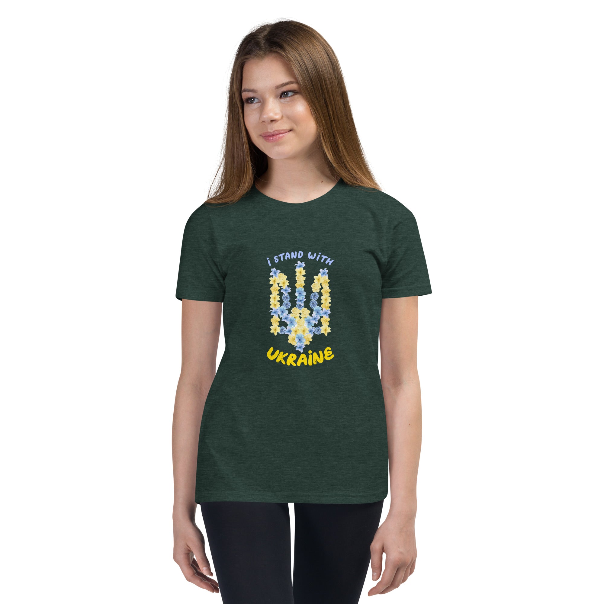 Youth Short Sleeve T-Shirt "I stand with Ukraine"