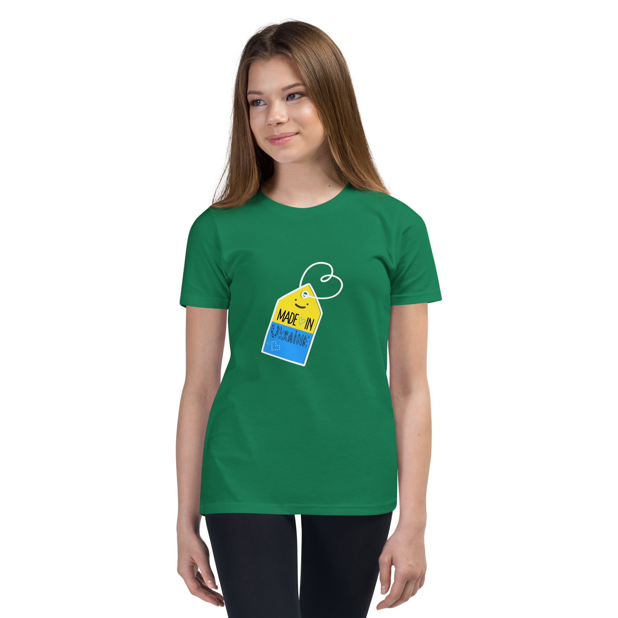 Youth Short Sleeve T-Shirt "Made in Ukraine"