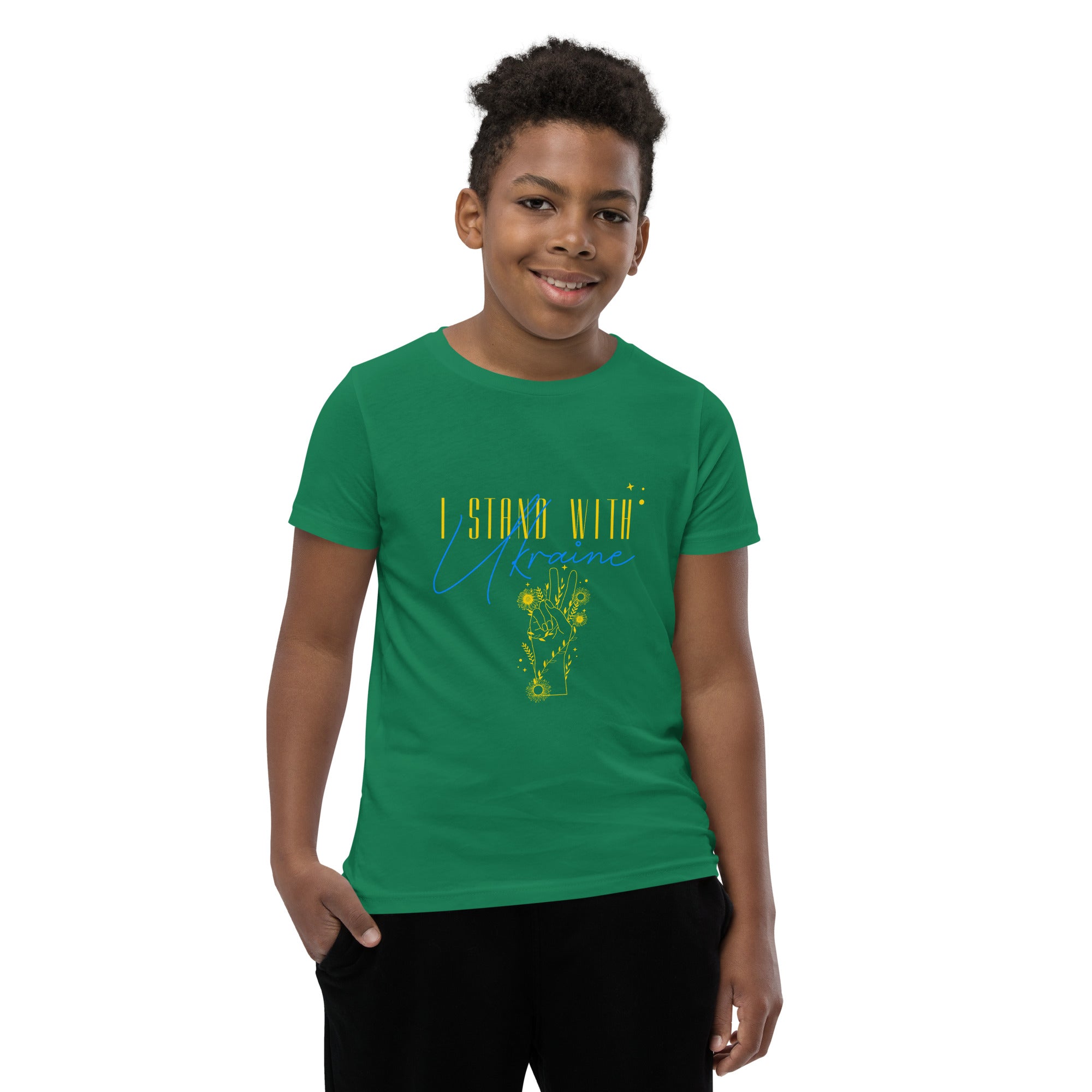 Youth Short Sleeve T-Shirt "I stand with Ukraine"