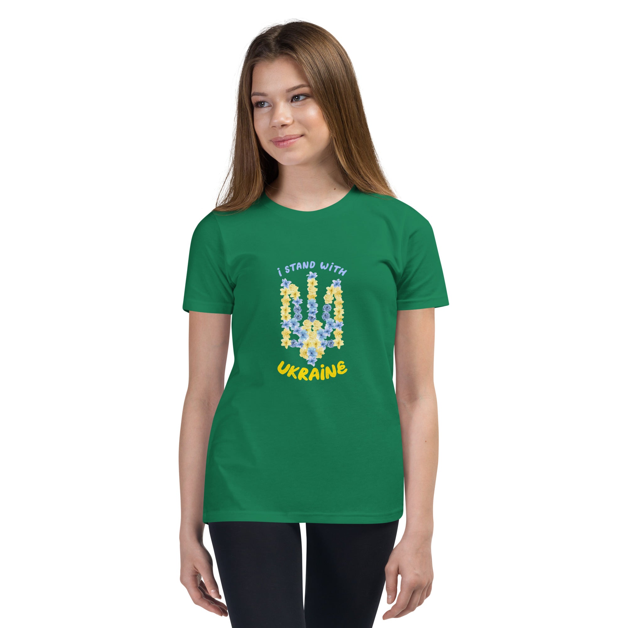 Youth Short Sleeve T-Shirt "I stand with Ukraine"